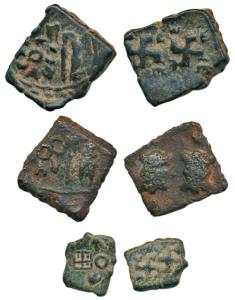 Post-Mauryan, Gujarat - Saurashtra Region, Uninscribed die-struck Copper Unit (2), obv. hu
