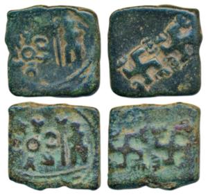Post-Mauryan, Gujarat - Saurashtra Region, Uninscribed die-struck Copper Unit (2), obv. hu
