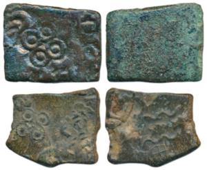 Vidarbha, Damabhadra (c. 2nd - 1st BC), Punch Marked Copper Karshapana, punches showing Uj