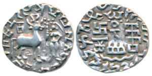 Kunindas, Amoghabhuti (c. 200 BC), Silver Drachma, 2.25g, obv. deer standing to right with
