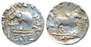 Audumbara, Mahadeva (1st century BC), Silver Drachm, 2.21g, obv. humped bull facing right,