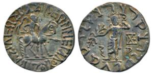 Indo-Scythians, Azes (c. 58-12 BC), Silver Tetradrachm, 8.18g, obv. king mounted on a hors