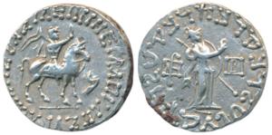 Indo-Scythians, Azes II, Silver Tetradrachm, 9.4g, obv. king mounted on a horse to right, 