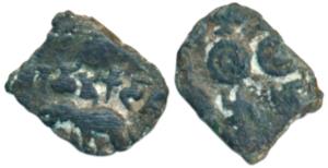 Satavahanas, Andhra Region, Chimuka, Copper Unit, 1.76g, obv. elephant walking to left wit