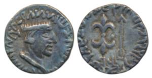 Western Kshatrapas, Kshaharata Family, Nahapana, Silver Drachma, 2.3g, obv. bust of king f