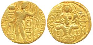 Guptas, Samudragupta, (c. 335-380 AD), Gold Dinar, 7.48g, Standard type, obv. king nimbate