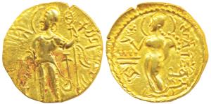 Guptas, Samudragupta (c. 335-380 AD), Gold Dinar, 7.77g, ’Kacha’ type, obv. king standing 