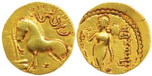Guptas, Samudragupta, Gold Dinar, 7.62g, Ashvamedha type, obv. Sacrificial horse facing le