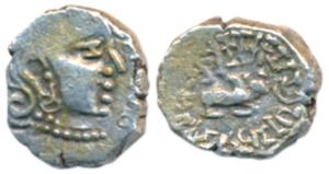 Guptas, Skandagupta (c. 455-480 AD), Silver Drachma, 1.6g, obv. bust of the ruler to right