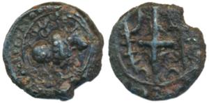 Kalachuris, Svamiraja, Copper Unit, 4g, obv. bull to right with Brahmi legend Svamiraja ab