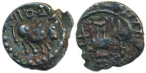 Kalachuris, Rathavira, Copper Unit, 1.64g, obv. bull to right with Brahmi legend Rathavira