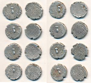 Chalukyas of Gujarat, Silver Drachma or Gadhaya Paisa (8), obv. stylized bust of king faci