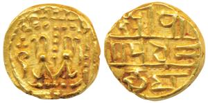 Alupas of Udipi, Udayadityaraya or Gopisvararaya Pandya, (1088-1332 AD), Gold Pagoda, 3.40