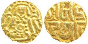 Kalachuris of Tripuri, Gangeya Deva (1015-1040 AD), Gold Masha, 1g, obv. goddess Lakshmi s