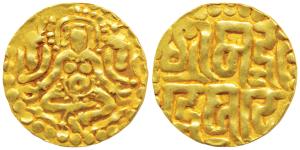 Kalachuris of Tripuri, Gangeya Deva, Gold Dinara, 4.03g, obv. Goddess Lakshmi seated weari