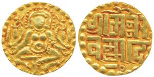 Paramaras of Malwa, Nara Varmana, Gold 4 ½ Masha, 4.06g, obv. seated goddess Lakshmi, rev.