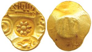 Yadavas of Devagiri, Singhana Deva (c. 1200-1247 AD), Gold Gadyana / Padma Tanka, 3.84g, P