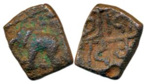 Waghelas of Gujarat, Karna Deva II (c. 1297-1304 AD), Copper Unit, 2.21g, elephant walking