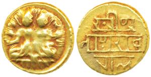 Vijayanagar Empire, Devaraya I (1406-1422 AD), Gold ½ Pagoda, 1.71g, Shiva-Parvati seated 