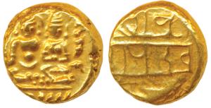 Vijayanagar, Devaraya I, Gold Pagoda, 3.39g, Shiva-Parvati seated, Siva holding antelope h