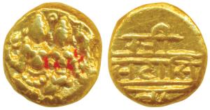 Vijayanagar Empire, Sadashiva Raya (1543-1570 AD), Gold Pagoda, 3.42g, obv. Lakshmi-Naraya
