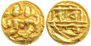 Vijayanagar Empire, Sadashiva Raya, Gold Pagoda, 3.4g, Lakshmi-Narayana (Vishnu and Lakshm