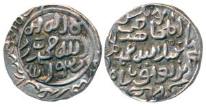Muhammad bin Tughluq (AH 726-735, 1326-1335 AD), Silver Tanka, 11.05g, Shahr Lakhnauti Min