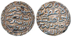 Sikandar bin Ilyas, Silver Tanka, 10.68g, Hazrat Firuzabad Mint (G&G B181). Very Fine.