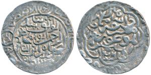 Sikandar bin Ilyas, Silver Tanka, 10.83g, Baldat-e-Mahrusah Firozabad Mint, date in margin