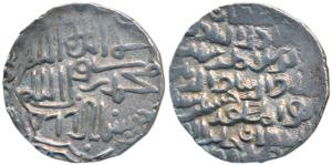 Ala al-din Husain Shah (AH 899-925, 1493-1519 AD), Silver Tanka, 10.57g, Husainabad Mint, 