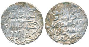Ala al-din Husain Shah, Silver Tanka, 10.62g, Husainabad Mint, AH 899, legend within star 