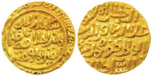 Ala-ud-Din Muhammad Shah II Khilji (AH 695-715, 1296-1316 AD), Gold Tanka, 11g, Hazrat Del