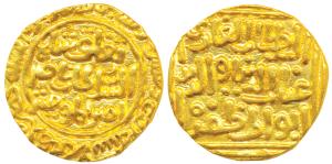 Ghiyath al-Din Tughluq (AH 720-725, 1320-1325 AD), Gold Tanka, 10.96g, Hazrat Delhi Mint, 