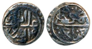 Ala-al-Din Mahmud Shah I (AH 839-873, 1436-1469 AD), Silver 1/8 Tanka, 1.13g, obv. ala al 