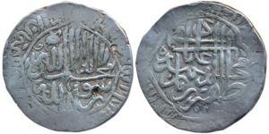 Zahir al-Din Babur (AH 932-937, AD 1526-1530), Silver Shahrukhi, 4.55g, mintless, Kalima o