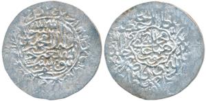 Humayun (AH 937-947, 1530-1540 AD), Silver Shahrukhi, 4.69g, Agra Mint, obv. Kalima in cir