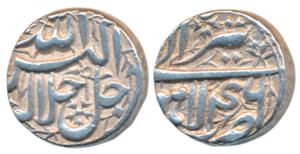 Akbar (AH 963-1014, 1556-1605 AD), Silver Rupee, 11.37g, Lahore Mint, Ilahi type, Month Ti