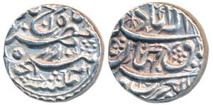 Akbar, Silver Rupee, 11.38g, Allahabad Mint, rebellion issue of Jahangir, mint name at top