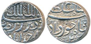 Jahangir as Salim (AH 1014-1037, 1605-1627 AD), Silver Rupee, 11.43g, Ahmedabad Mint, Mont