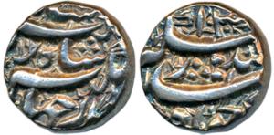 Jahangir, Silver Rupee, 11.42g, Qandahar Mint, AH 1030/16 (KM 142.2). Nice toning, Extreme