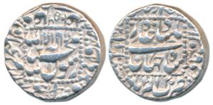 Shah Jahan (AH 1037-1068, 1628-1658 AD), Silver Rupee, 11.37g, Akbarabad Mint, AH 1056/20,