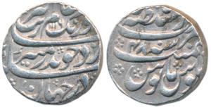 Aurangzeb (AH 1068-1118, 1658-1707 AD), Silver Rupee, 11.41g, Dar-u-Sultanate Lahore Mint,