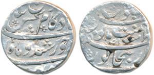 Kam Baksh (AH 1119-1120, 1707-1708 AD), Silver Rupee, 11.31g, Dar-ul-Zafar Bijapur Mint, R