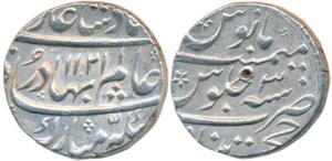 Shah Alam Bahadur (AH 1119-1124, 1707-1712 AD), Silver Rupee, 11.46g, Khujista Bunyad Mint