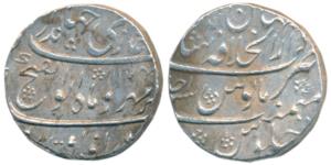 Jahandar Shah (AH 1124, 1712-1713 AD), Silver Rupee, 11.44g, Dar-ul-Khilafa Shahjahanabad 