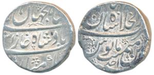 Shah Jahan II, Rafi ud-daula (AH 1131, 11719 AD), Silver Rupee, 11.37g, Dar-ul-Khilafat Sh