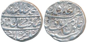 Muhammad Shah (AH 1131-1161, AD 1719-1748), Silver Rupee, 11.34g, Dar-ul-Khilfat Shahjahan