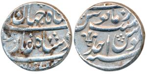 Shah Jahan III (AH 1173-1174, AD 1759-1760), Silver Rupee, 11.48g, Azimabad (Patna) Mint, 
