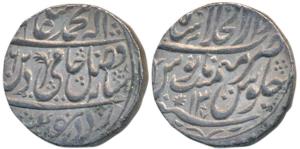Shah Alam II (AH 1174-1221, 1759-1806AD), Silver Rupee, 11.31g, Dar-ul-Khilafat Shahjahana