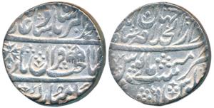 Muhammad Akbar II (AH 1221-1253, 1806-1837 AD), Silver Rupee, 10.94g, Dar-ul Khilafat Shah